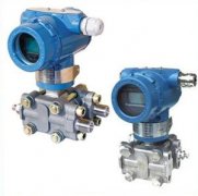 HY-3051系列差压变送器