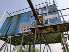 胜利油田滨州原油开采项目